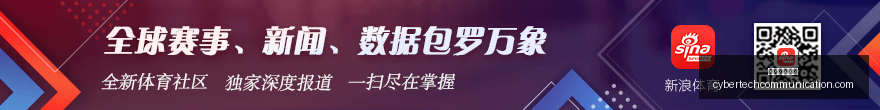 曼城切尔西,转会大戏,一致协议在,星空体育官网,星空体育App,星空体育直播,星空体育平台,星空体育官方