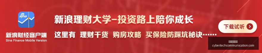 欧国联必胜,攻略,深度解析,星空体育官网,星空体育App,星空体育直播,星空体育平台,星空体育官方