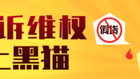 火箭战队新版本发布，挑战新赛季！
